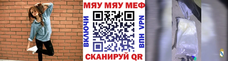 Виды наркотиков купить Можга СОЛЬ  ГАШИШ  Канабис 