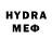 Метадон methadone He_TTpo