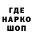 КЕТАМИН VHQ Aler Mir
