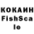 Экстази XTC SOY YS2CBV.