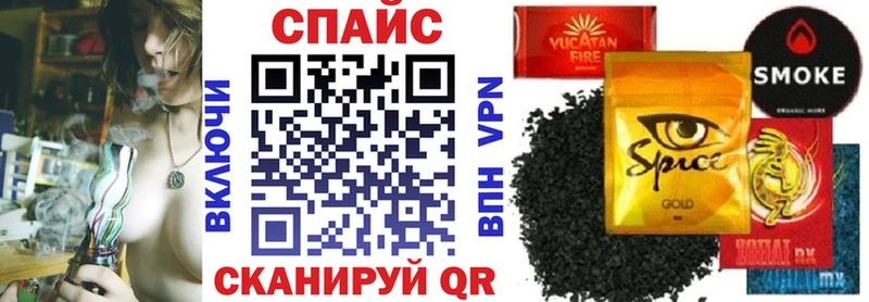 Бутират 1.4BDO  blacksprut сайт  Можга 