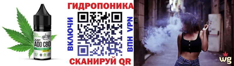Canna-Cookies конопля  Можга 