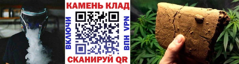 ГАШ ice o lator  Можга 