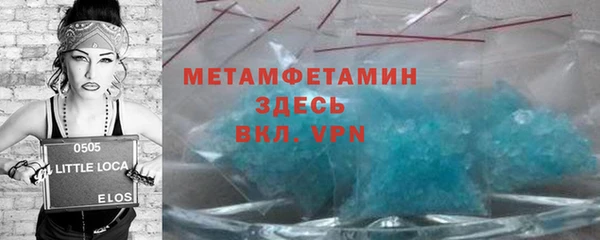 ECSTASY Арсеньев