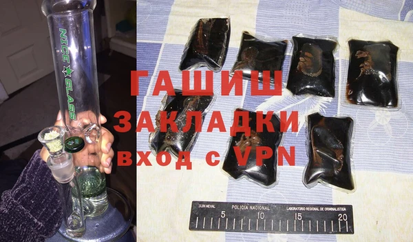 прущая мука Медногорск