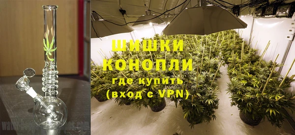 ECSTASY Арсеньев