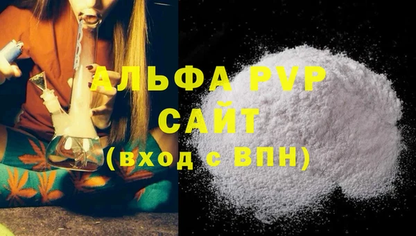 ECSTASY Арсеньев