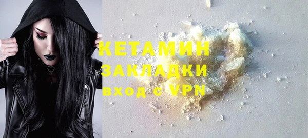спиды Аркадак