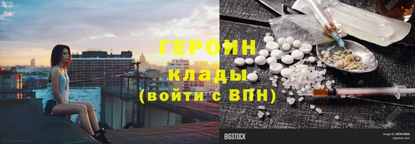 спиды Аркадак