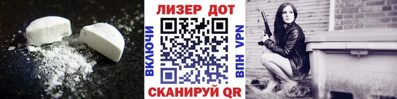 LSD-25 экстази кислота  как найти   Можга 